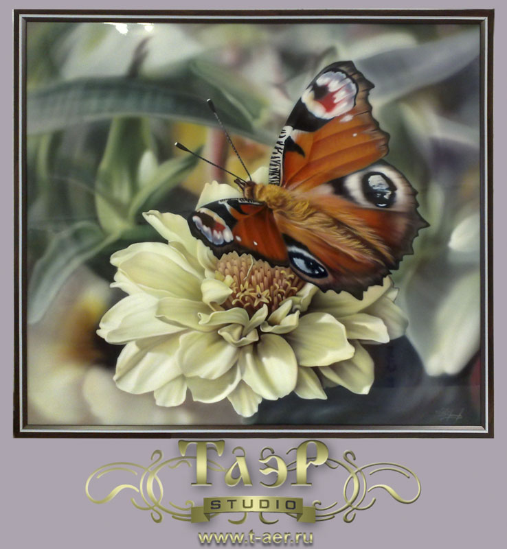 Бабочка на цветке - картина аэрографом