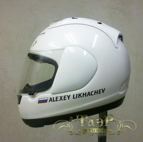 Че - аэрография на мотоциклетном шлеме